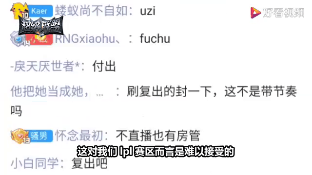九游中文官网-Uzi在DWG比赛中刷新纪录，晋级下一阶段引发热议！热度持续攀升的简单介绍