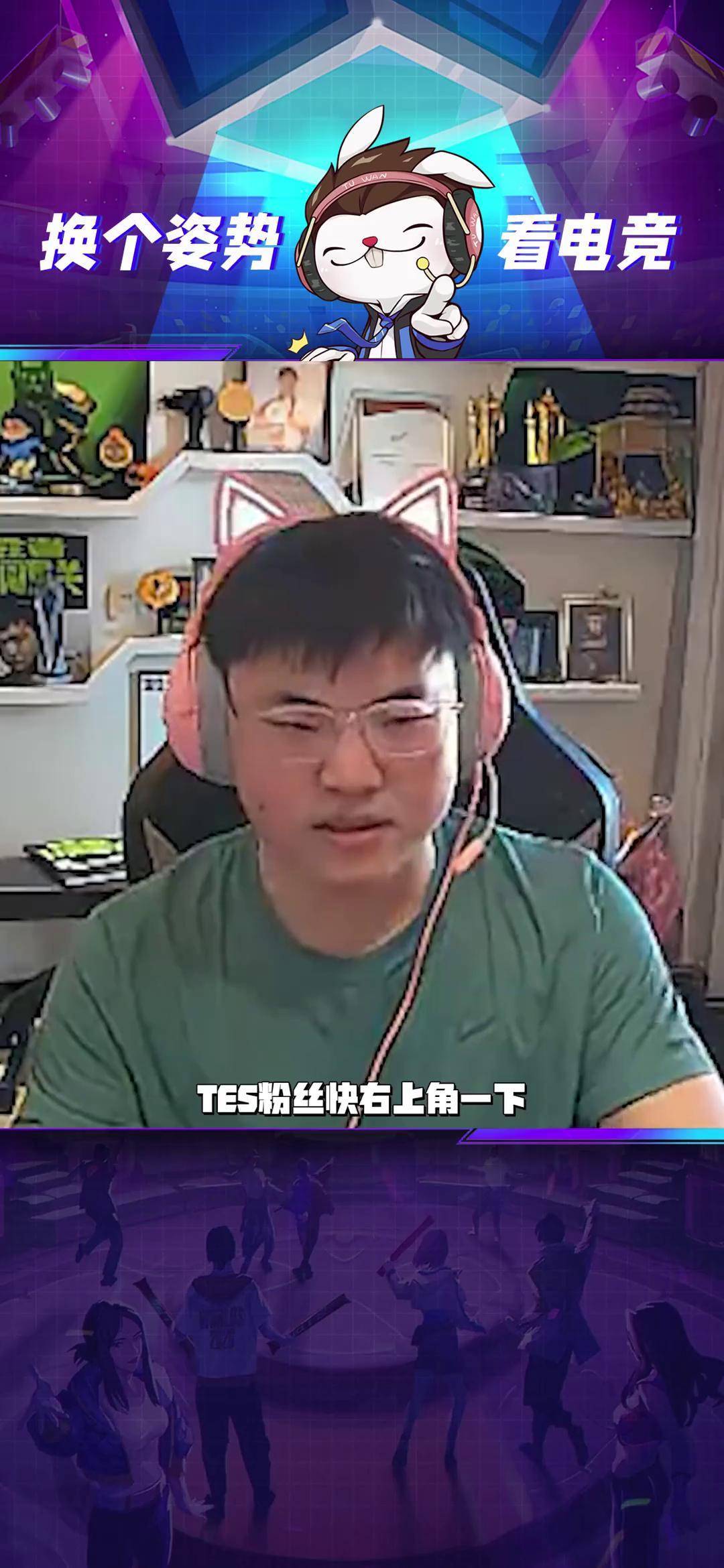 Uzi在DWG比赛中刷新纪录，晋级下一阶段引发热议！热度持续攀升的简单介绍