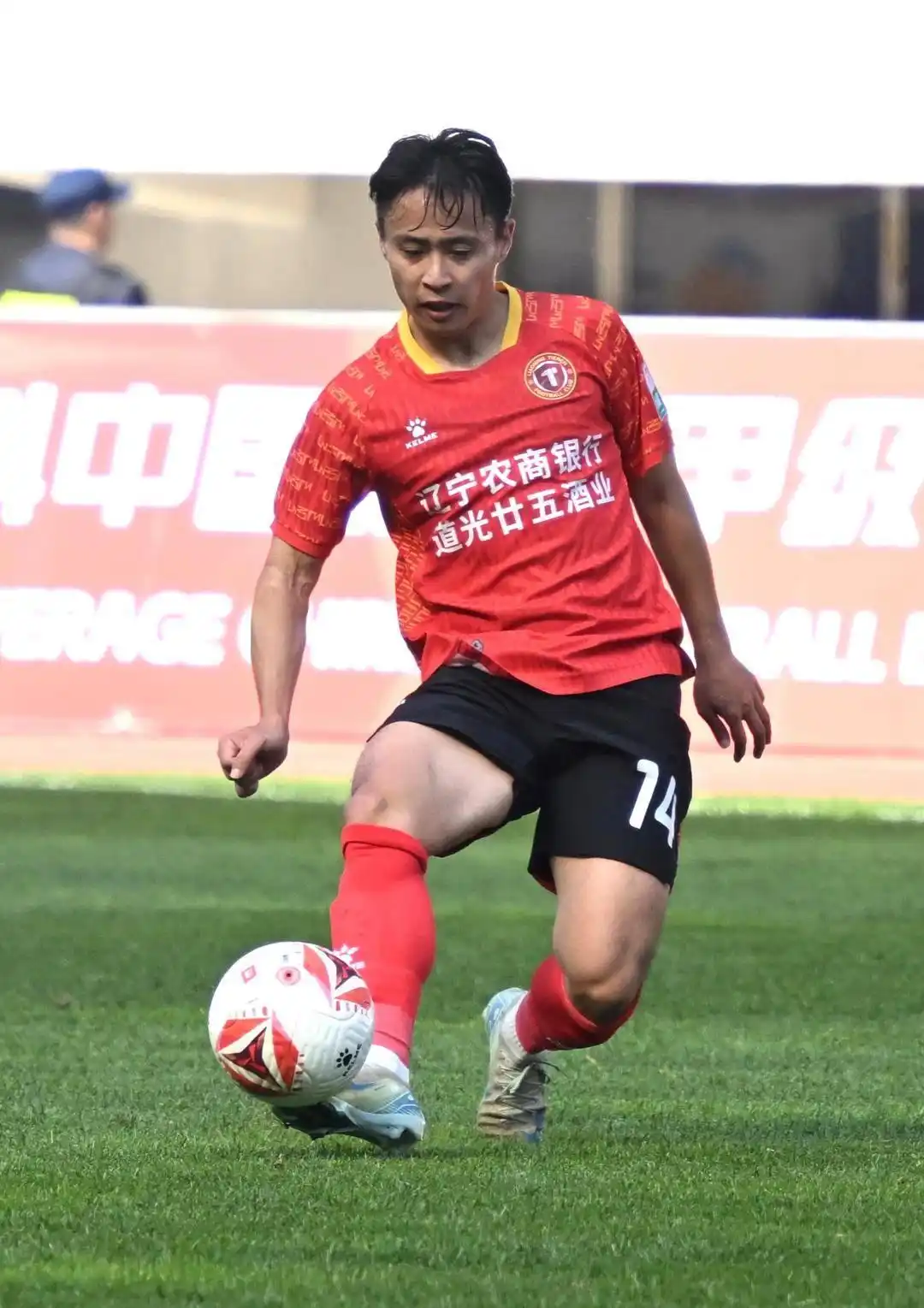 九游平台-关于足总杯今夜走向成谜；辽宁本钢刷新队史纪录；目标明确；资深球员宣示担当的信息